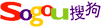 搜索
